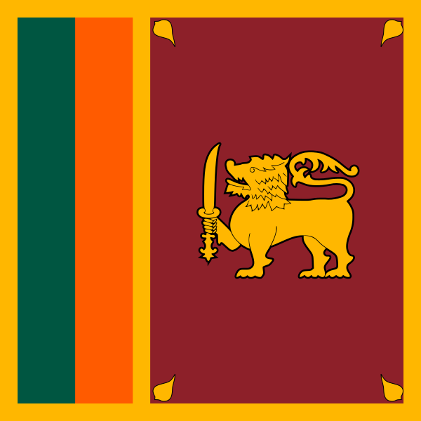 Flag of Sri Lanka